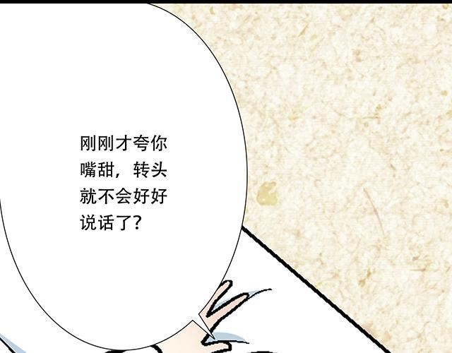 111成年人的需求？25