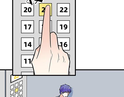 第四十四话：同路拜访19