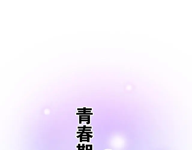 105新世界的大门说开就开5