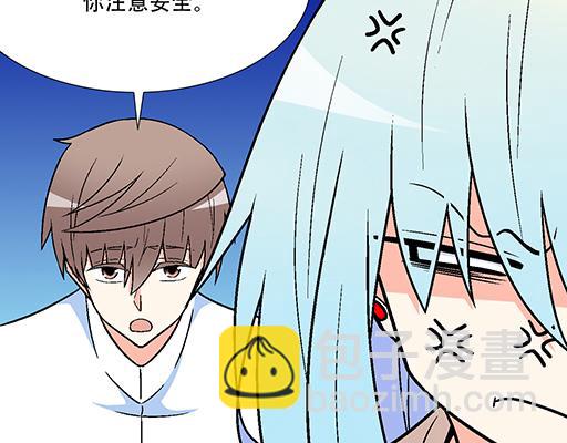 81孺子可教也14
