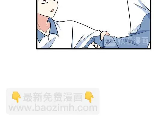 第二十七话：告白13