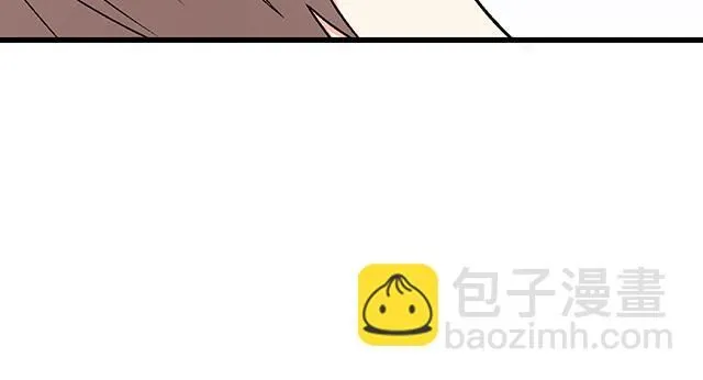 56 还记得我昨晚说过什么吗？12