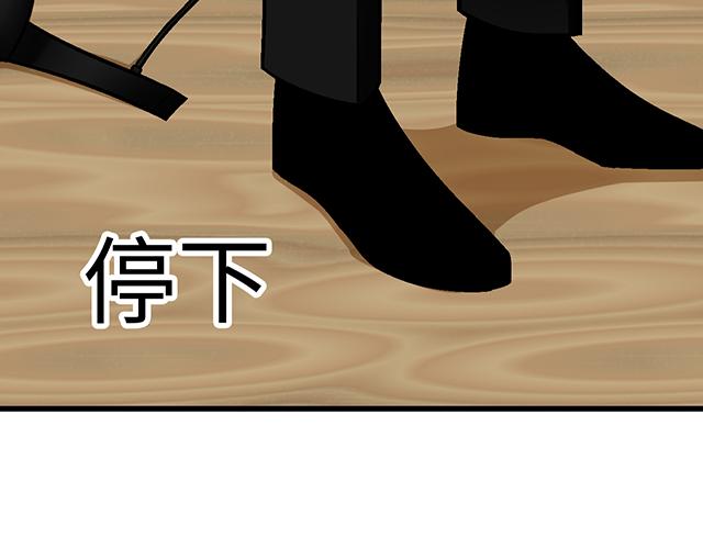 25 穿上它，他会高兴吗？42