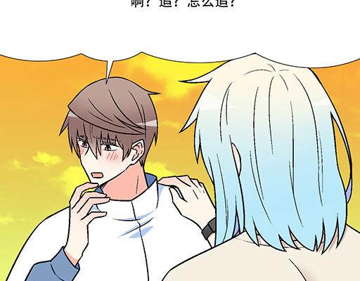 81孺子可教也6