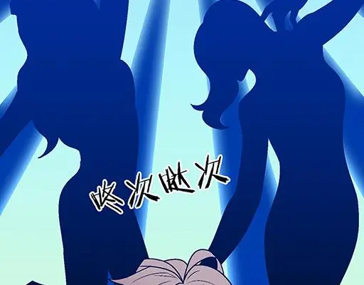 71再次重逢11
