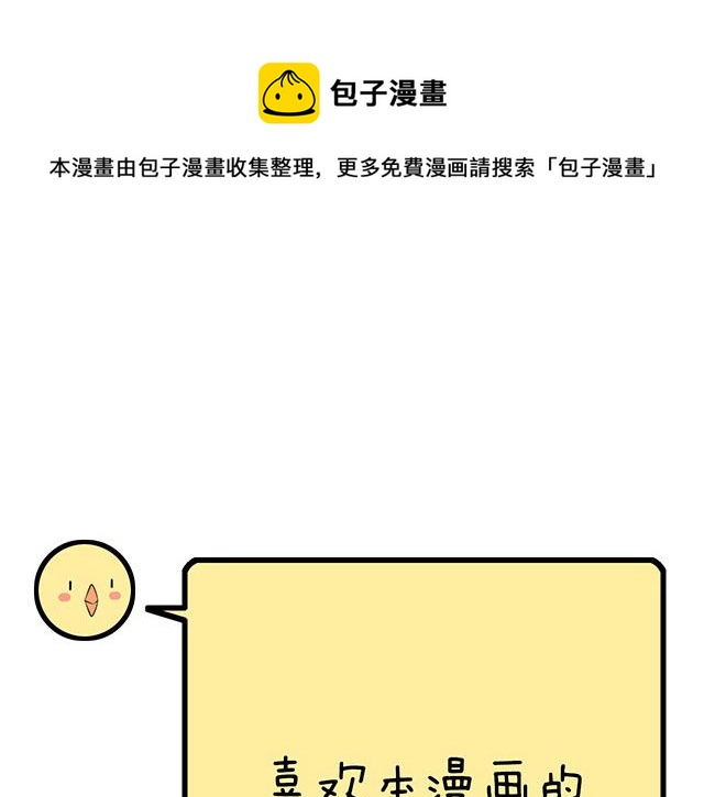1 男朋友60