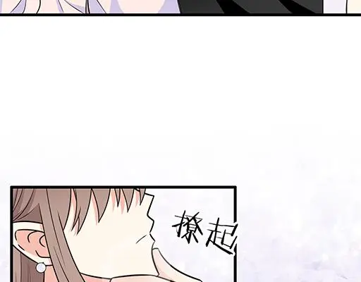 第五十一话：假装我的女朋友吧！38