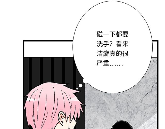 18 看来我被卖了15