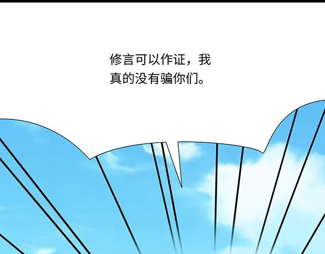47 证明55