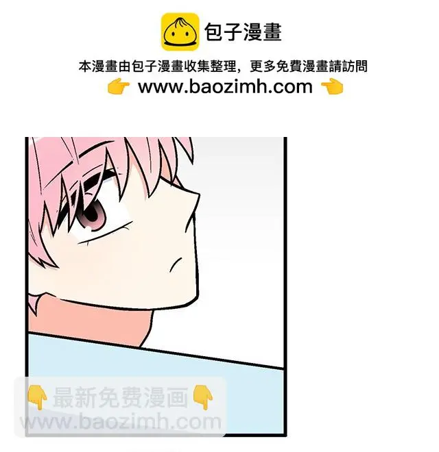71 我想和你出去走走10