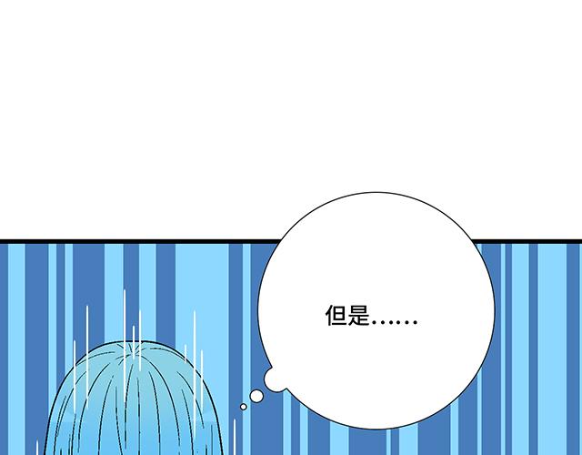 26 我的心跳好快……36