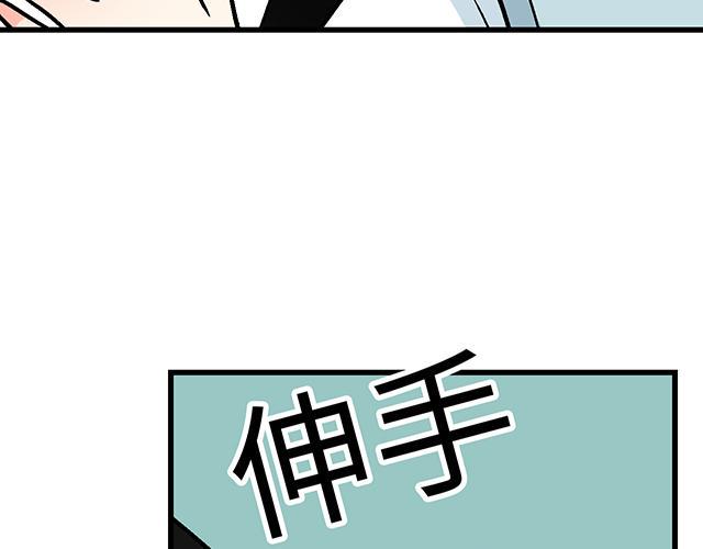 40 少年的秘密14
