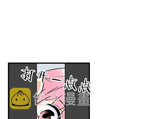 第四十七话：到访30