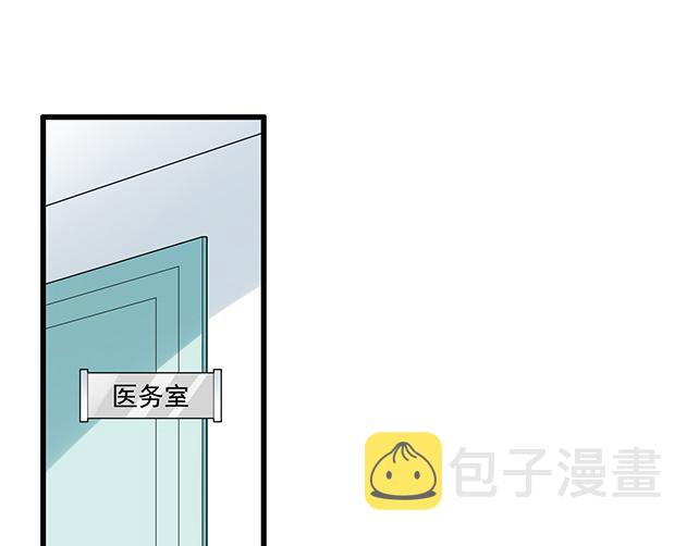 第三十九话：来啊！互相伤害27