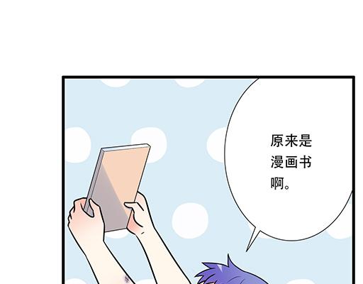 第六十话：要不要一起“学习”？8
