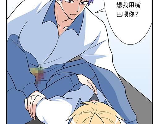 第四十话：缘分4