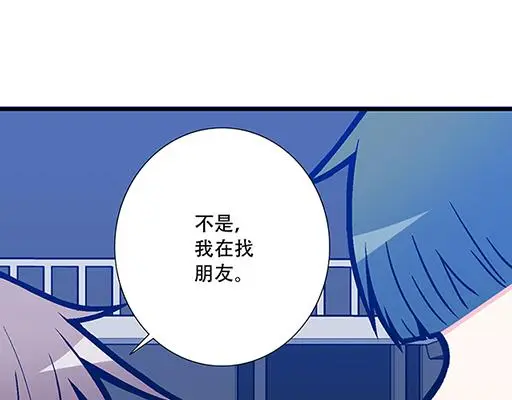 71再次重逢33