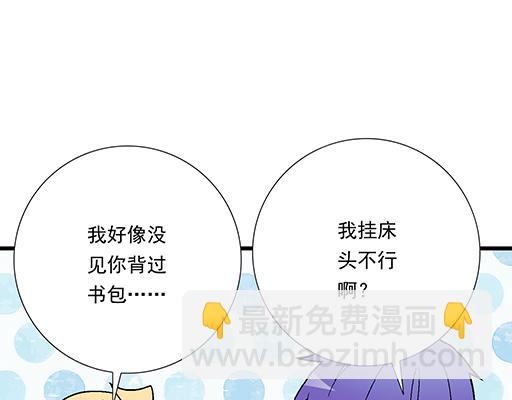 85情侣标记25