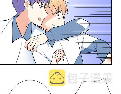 第十九话：你要负责送我回家29