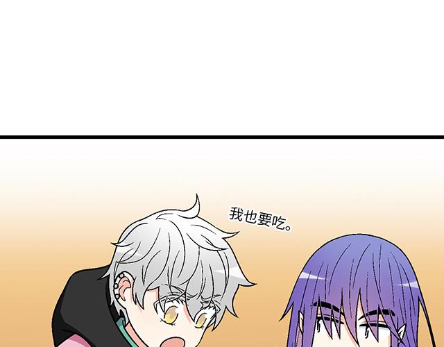 9 原来你想勾引我0