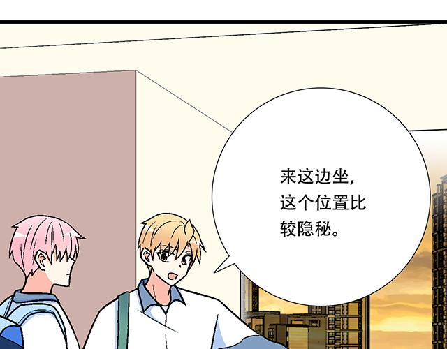 116隐瞒29