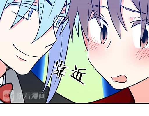 72看来我们缘分不浅45