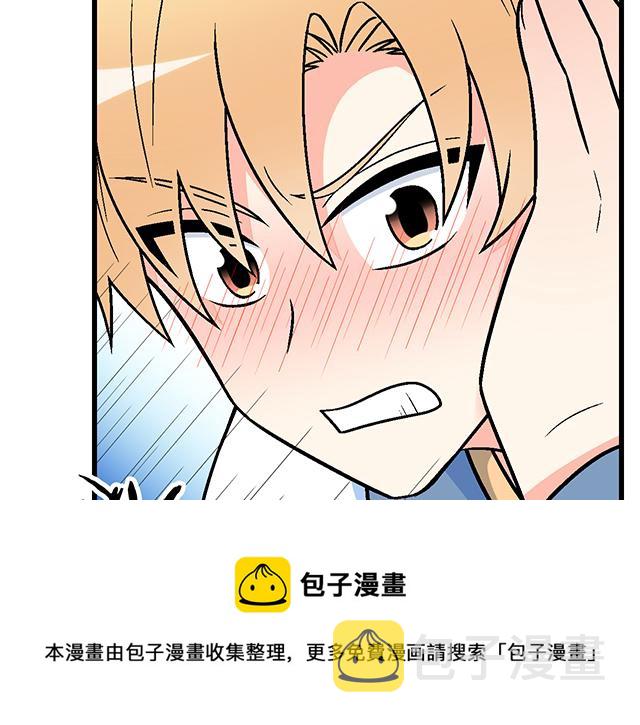 119质问40