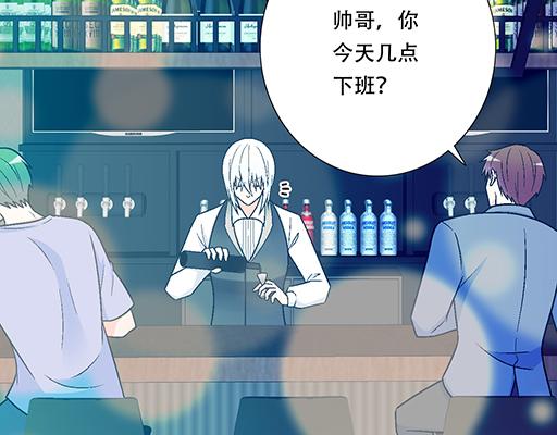 91酒吧之夜27