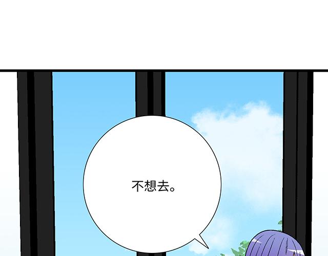 8 我喜欢直男！7