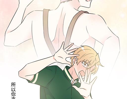 第五十话：不可告人的漫画40