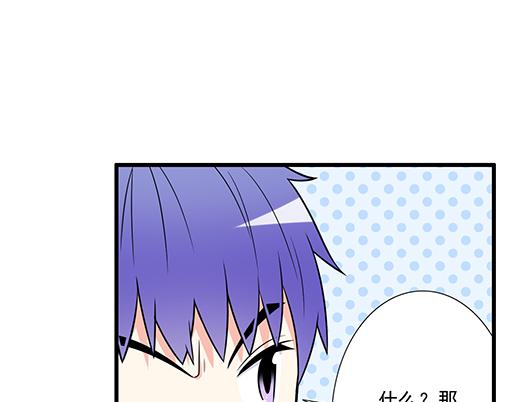第四十六话：掉入狼群的羊35