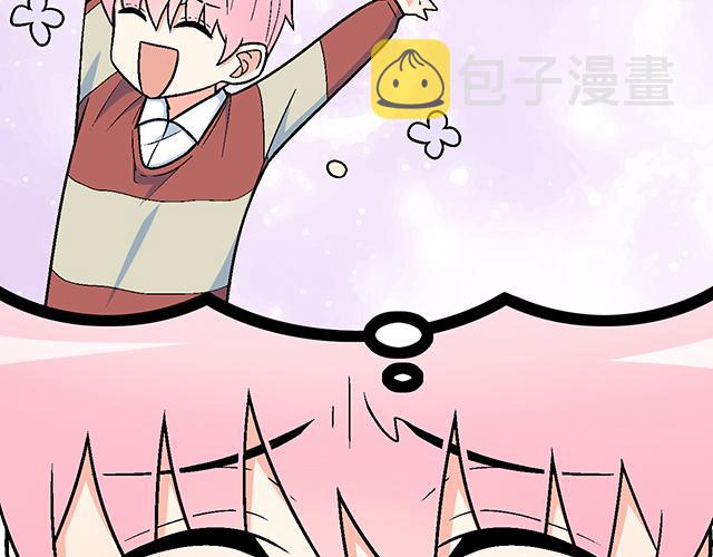 20 原来是个爱听人讲故事的小孩子35