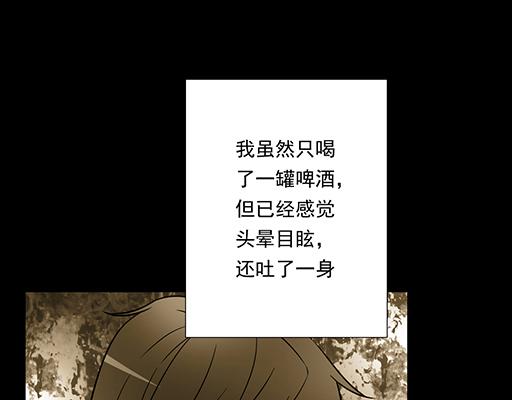 第三十五话：你是谁？7