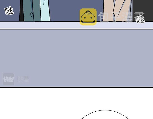 1 男朋友16
