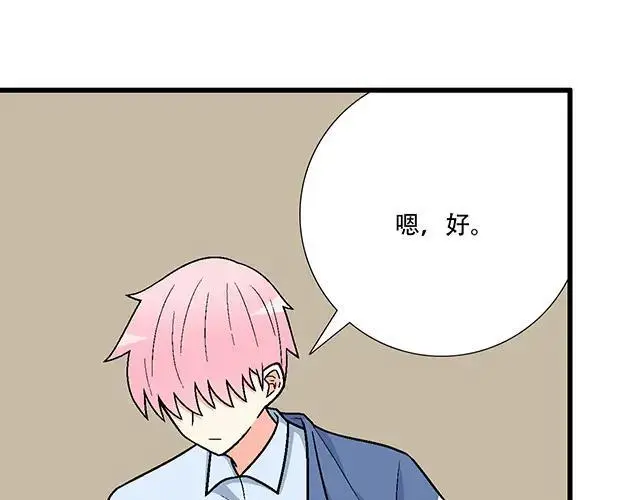 76 我们一起送她回家41