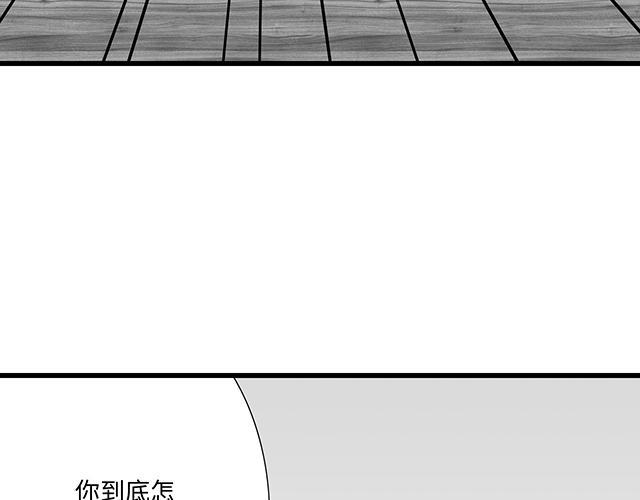 40 少年的秘密26