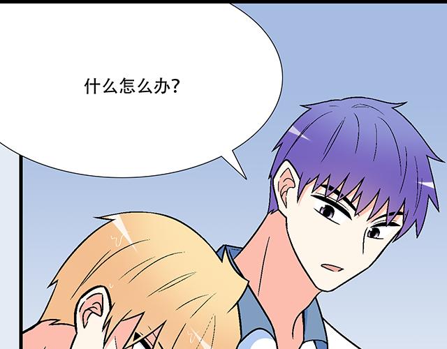 101家访23