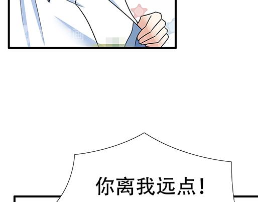 第四十话：缘分14