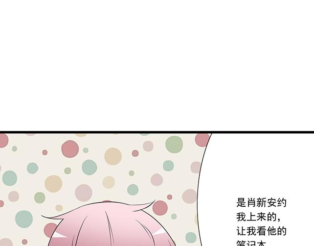 第十话：消毒22