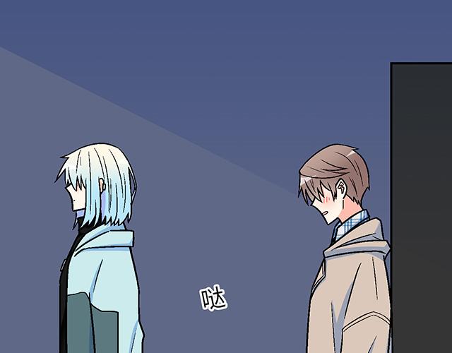 1 男朋友15