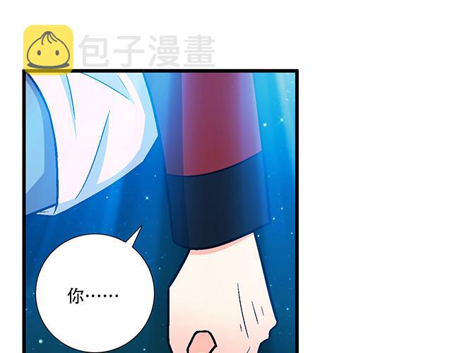 109我到底怎么了？16