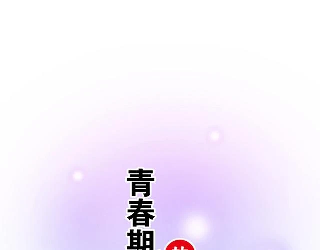 34 有情人终成眷属5