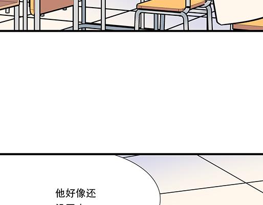 第三十八话：突发事件19