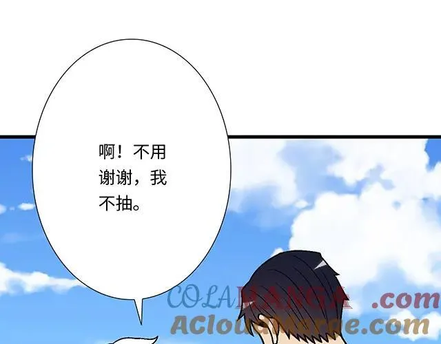 84 你来做什么？39