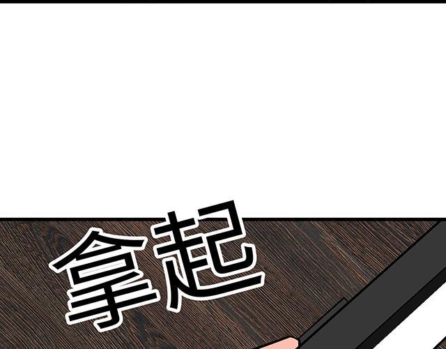 39 家教日44