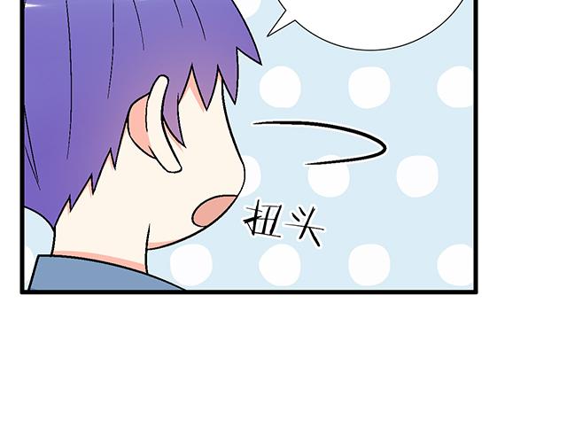 119质问9