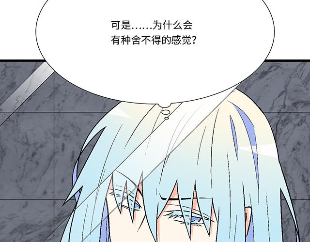 2 异于常人的原则38