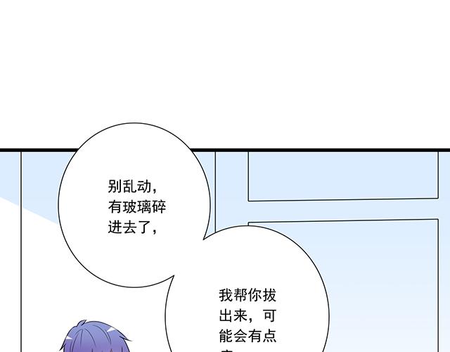 第十六话：原来你也会照顾人啊27