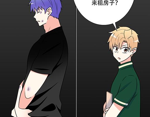 第五十八话：一起回家24