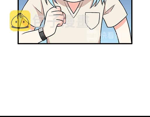 78你小子居然敢一脚踏两船26